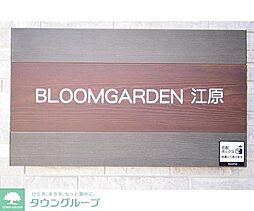 6 / 9