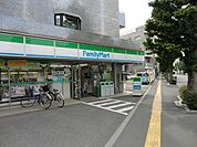 コンビニ 20m