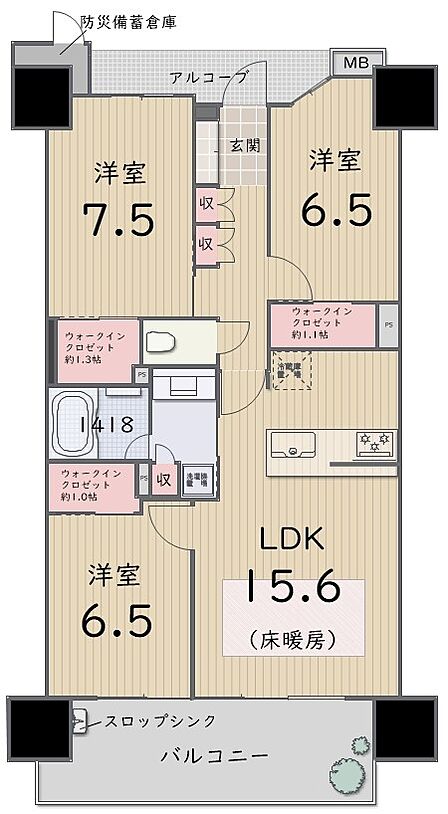 間取り