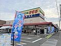 新鮮市場きむら...