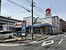 周辺：マルナカサンポート店まで200ｍ、徒歩3分