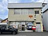 周辺：郵便局まで240ｍ、徒歩3分