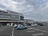 周辺：イオンモール高松まで1,270ｍ