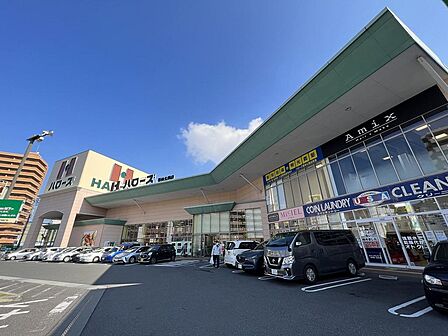 ハローズ栗林店 910m 徒歩12分
