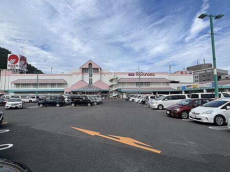マルナカ 600m 徒歩8分