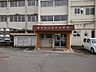 周辺：垂井町立府中小学校垂井町立府中小学校 210m