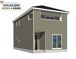 瑞穂市生津天王東町　第1 新築戸建 　1号棟