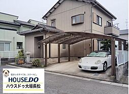 大垣市東前　中古戸建