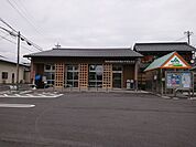 JAにしみの 宇留生支店JAにしみの 宇留生支店 410m