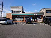 セブンイレブン 大垣島里二丁目店セブンイレブン 大垣島里二丁目店 1180m
