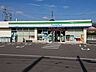 周辺：ファミリーマート 大垣静里町店ファミリーマート 大垣静里町店 480m