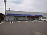 周辺：ローソン 垂井綾戸口店ローソン 垂井綾戸口店 780m