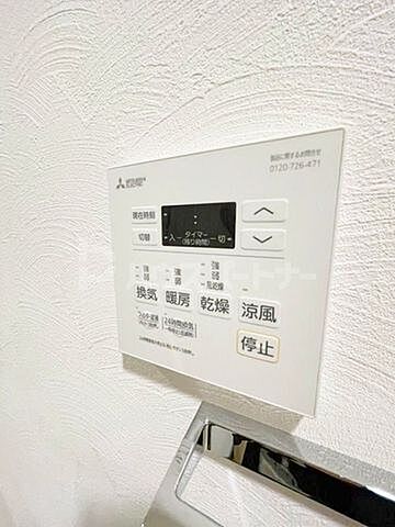 浴室