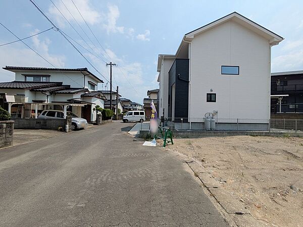 その他を拡大表示