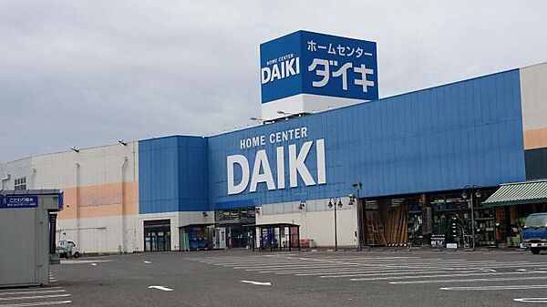 画像23:【ホームセンター】DCM DAIKI(DCMダイキ) 香西店まで1054ｍ