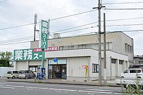 さくら　Ａ 202 ｜ 香川県坂出市花町2番12号（賃貸アパート2LDK・2階・64.43㎡） その22