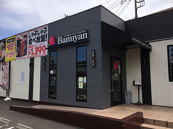 画像16:【ファミリーレストラン】バーミヤン 高松松島店まで804ｍ