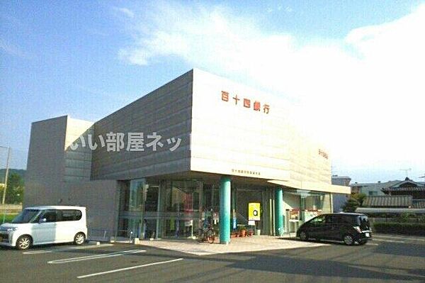 レユシール 103｜香川県高松市高松町(賃貸アパート2DK・1階・44.67㎡)の写真 その18