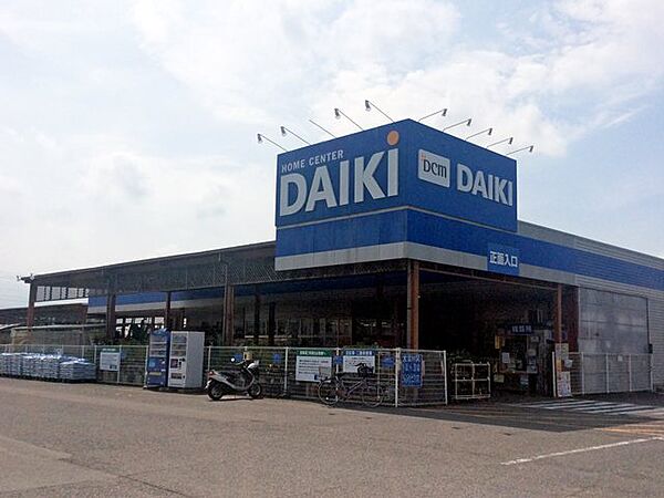 画像23:【ホームセンター】DCM DAIKI(DCMダイキ) 香川店まで499ｍ