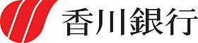 アパルトマン成合 209 ｜ 香川県高松市成合町1429-1（賃貸アパート1R・2階・18.88㎡） その13