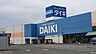 周辺：【ホームセンター】DCM DAIKI(DCMダイキ) 香西店まで1306ｍ