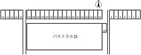 パストラル21 206 ｜ 香川県高松市円座町165-11（賃貸マンション2LDK・3階・70.47㎡） その23