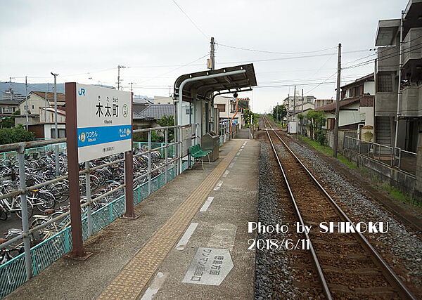画像19:【駅】木太町まで678ｍ