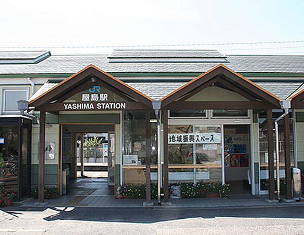 画像24:【駅】屋島まで3796ｍ
