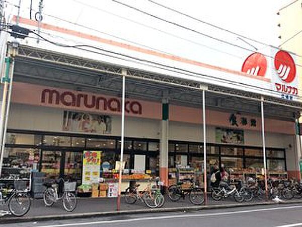 画像28:【スーパー】マルナカ 広場店まで1345ｍ