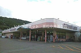 キャッツコート鶴市 205 ｜ 香川県高松市鶴市町925番地3（賃貸アパート1LDK・2階・42.37㎡） その15