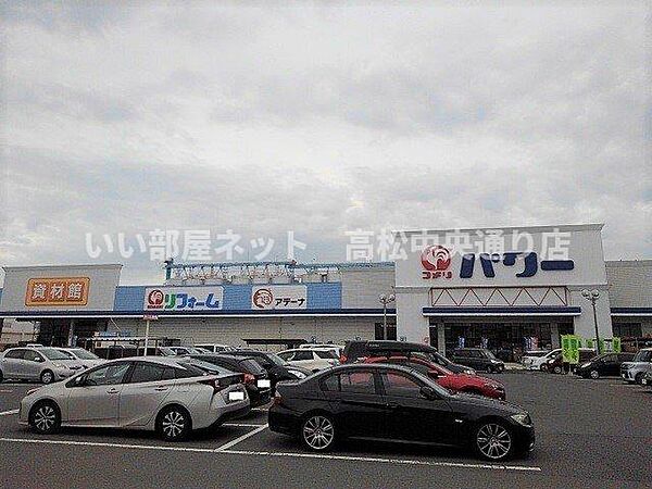 ニューエルディム大樹　Ａ 103｜香川県坂出市西大浜北4丁目(賃貸アパート2DK・1階・46.13㎡)の写真 その17