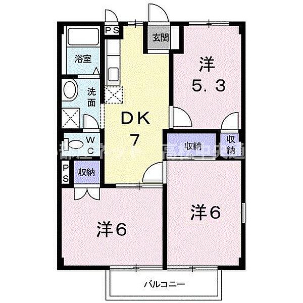 フェリス屋島II 201｜香川県高松市屋島東町(賃貸アパート3DK・2階・52.17㎡)の写真 その2