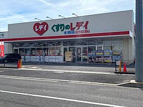 フレグランス藤ノ木 C棟 102 ｜ 香川県高松市太田下町（賃貸アパート2LDK・1階・57.81㎡） その24