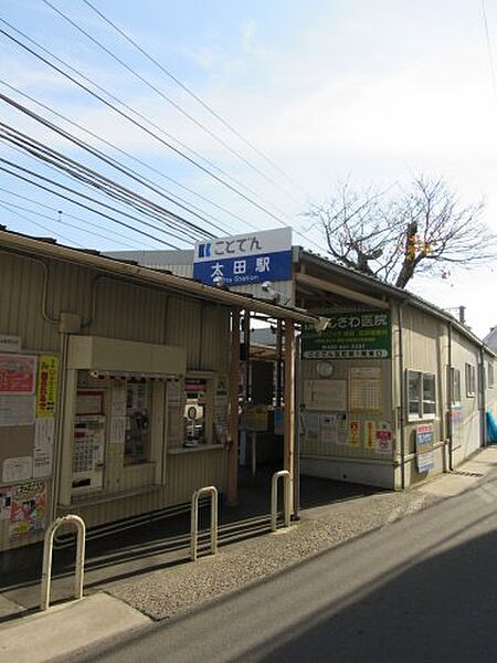 画像27:【駅】太田(香川県)まで935ｍ