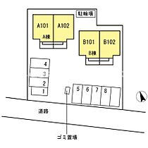 D-room チェルシー A棟 101 ｜ 香川県高松市木太町（賃貸テラスハウス3LDK・1階・78.93㎡） その18