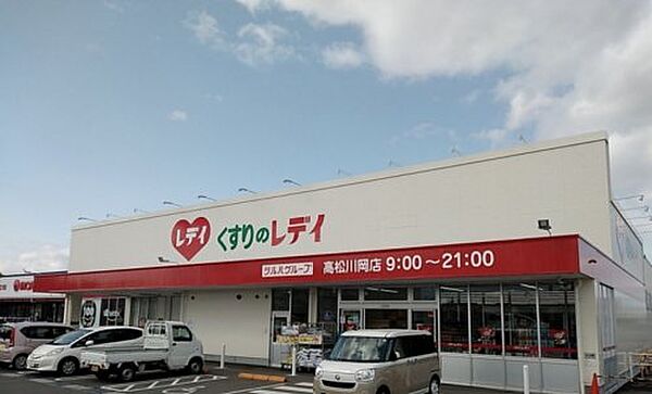 フリータウン香東 B棟 205｜香川県高松市檀紙町(賃貸アパート2LDK・2階・53.76㎡)の写真 その29