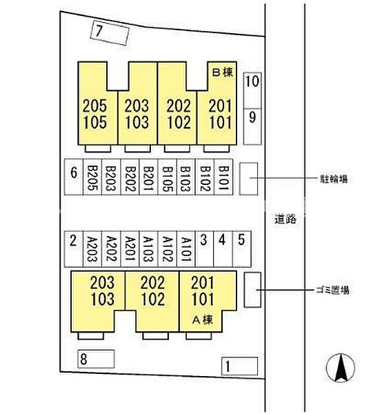 フリータウン香東 B棟 205｜香川県高松市檀紙町(賃貸アパート2LDK・2階・53.76㎡)の写真 その14