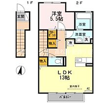 SALZ 206 ｜ 香川県坂出市久米町1丁目（賃貸アパート1LDK・2階・49.66㎡） その2