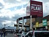 周辺：【スーパー】PLANT(プラント) 善通寺店まで209ｍ