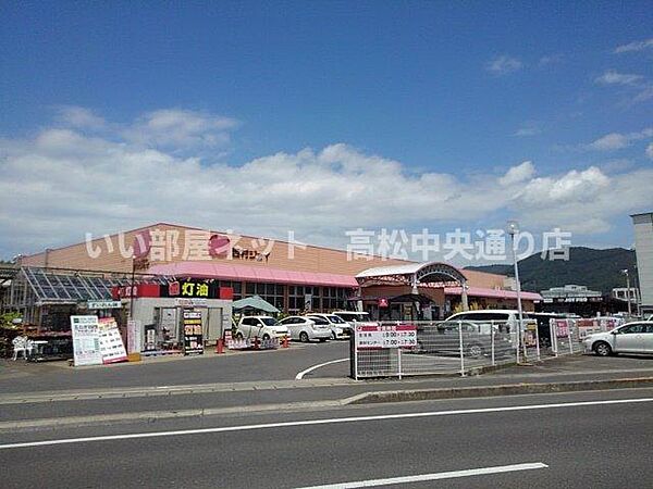 画像19:西村ジョイ観音寺店まで1200m