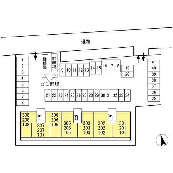 レジアス 301｜香川県高松市林町(賃貸アパート3LDK・3階・67.53㎡)の写真 その29