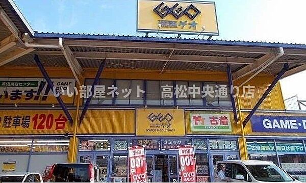 画像19:ゲオ　ミラクルタウン店さんまで900m