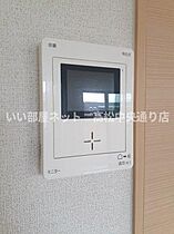 グラン　テレーノ　Ａ 201 ｜ 香川県丸亀市垂水町380番地1（賃貸アパート2LDK・2階・59.03㎡） その12