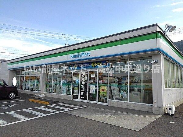 画像16:ファミリーマート善通寺大麻町店まで1000m