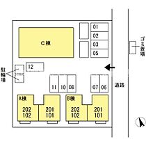 ビッグベアハイツ Ｂ棟 B102 ｜ 香川県高松市林町（賃貸アパート1LDK・1階・41.89㎡） その17