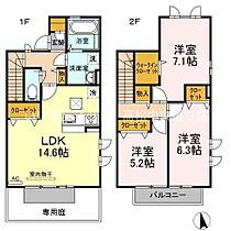 レジデンス 太田 B棟 101 ｜ 香川県高松市太田下町（賃貸テラスハウス3LDK・1階・84.06㎡） その2