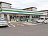 周辺：【コンビニエンスストア】ファミリーマート 高松松島町店まで862ｍ