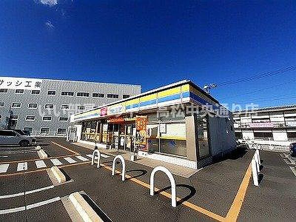 画像6:ミニストップ牟礼店さんまで330m