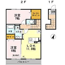 Ｇｒｅｅｎ Ｒｏｓｅ 202 ｜ 香川県仲多度郡琴平町（賃貸アパート2LDK・2階・63.35㎡） その2