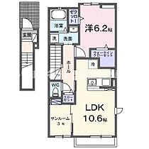 ブリリアントIIＡ 201 ｜ 香川県木田郡三木町大字平木50番地1（賃貸アパート1LDK・2階・51.64㎡） その2